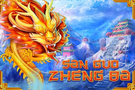 Game image: San Guo Zheng Ba by RTG
