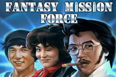 Game image: Fantasy Mission Force by RTG