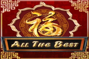 Game image: All The Best by Ameba Entertainment
