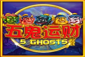 Game image: 5 Ghosts by Aspect Gaming