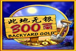 Game image: Backyard Gold by Aspect Gaming