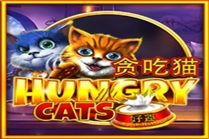 Game image: Hungry Cats by Aspect Gaming