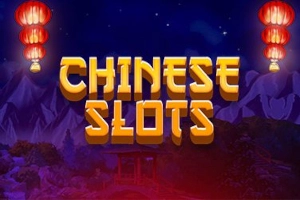 Thumbnail: Chinese Slots by Urgent Games