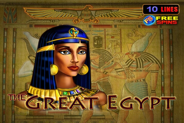 Game image: The Great Egypt by Amusnet