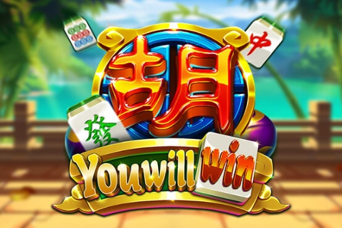 Game image: You Will Win by Dragoon Soft