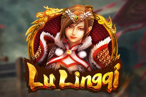 Game image: Lu Lingqi by Dragoon Soft