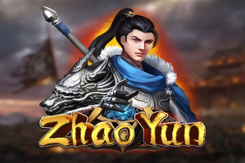 Game image: Zhao Yun by Dragoon Soft