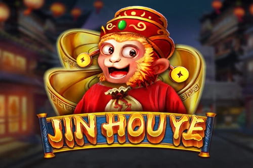 Game image: Jin Hou Ye by Dragoon Soft