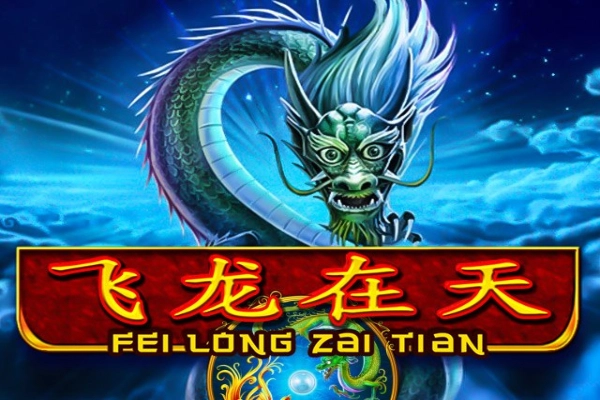 Game image: Fei Long Zai Tian by Playtech