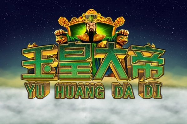 Game image: Yu Huang Da Di by Playtech