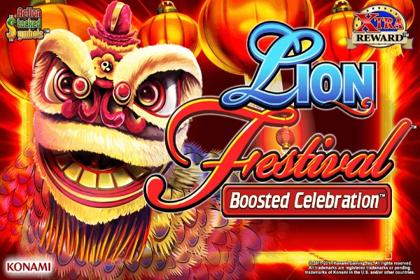 Game image: Lion Festival by Konami