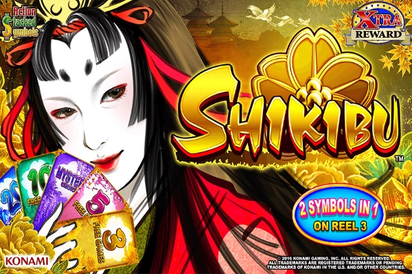 Game image: Shikibu by Konami