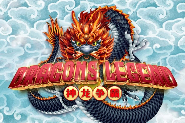 Game image: Dragons Legend by MEGA 7