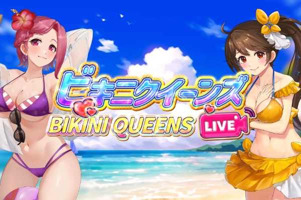 Game image: Bikini Queens Live by Manna Play