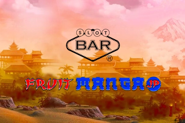 Game image: Fruit Manga JP by BDM