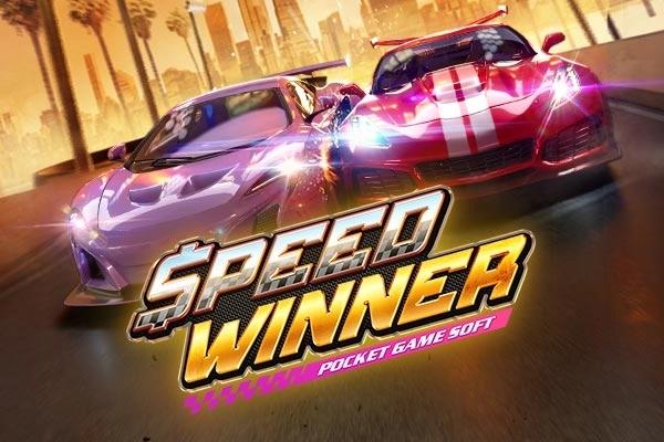 Thumbnail: Speed Winner by Pocket Games Soft