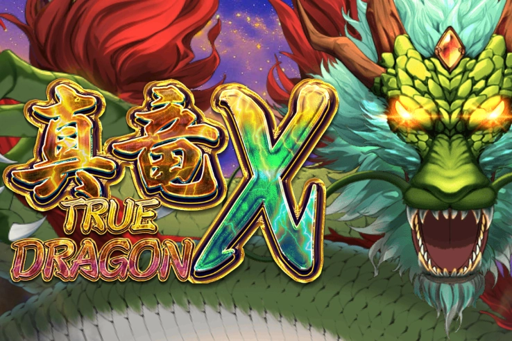 Thumbnail: True Dragon X by Manna Play