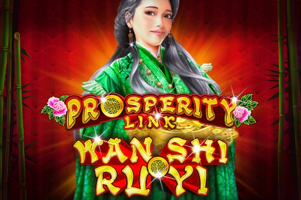 Thumbnail: Prosperity Link - Wan Shi Ru Yi by IGT
