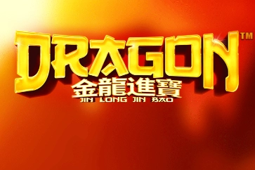 Thumbnail: Dragon Jin Long Jin Bao by Light & Wonder