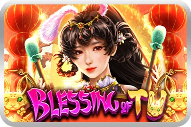 Thumbnail: Blessing of Tu by UU Slots