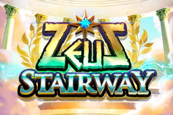 Thumbnail: Zeus Stairway by R Franco