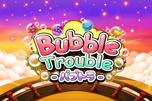 Thumbnail: Bubble Trouble by Yolted