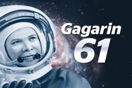 Thumbnail: Gagarin-61 by InBet Games