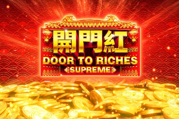 Thumbnail: Door to Riches Supreme by LT Game