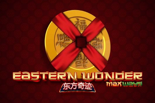 Thumbnail: Eastern Wonder by Genii