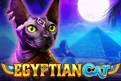 Thumbnail: Egyptian Cat by GMW