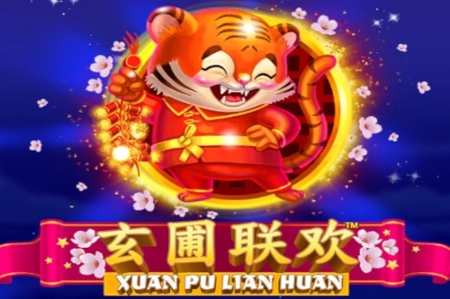Thumbnail: Xuan Pu Lian Huan by Playtech