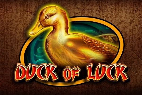 Thumbnail: Duck Of Luck by CT Interactive