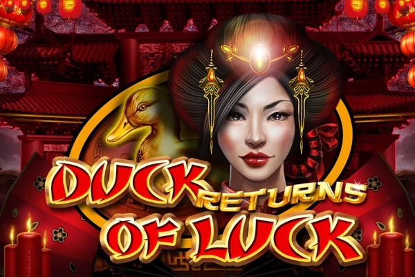 Thumbnail: Duck Of Luck Returns by CT Interactive