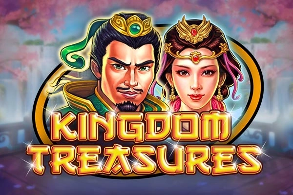Thumbnail: Kingdom Treasures by CT Interactive