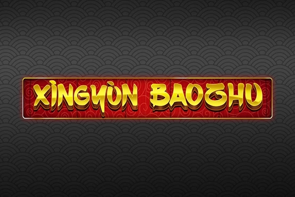 Thumbnail: Xingyun Baozhu by Eyecon