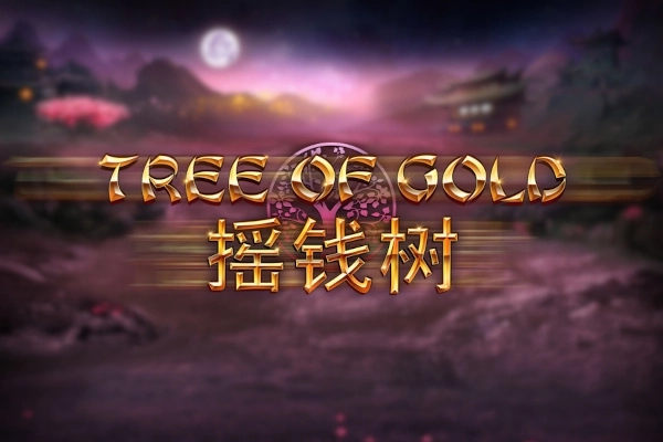 Thumbnail: Tree of Gold by Kalamba Games
