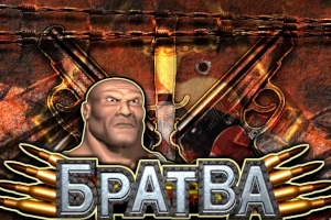Thumbnail: Bratva by Unicum