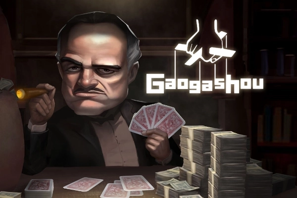 Game image: Gaogashou by BT Gaming