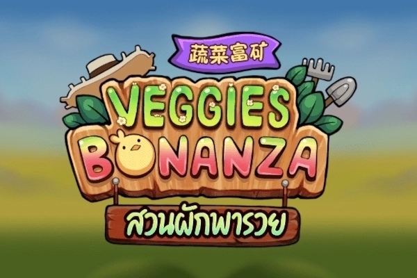 Game image: Veggies Bonanza by Askmeslot