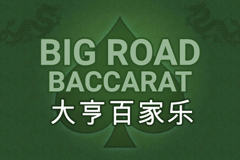 Game image: Big Road Baccarat by IGT