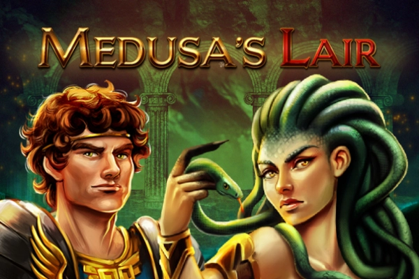 Game image: Medusa's Lair by Bally Wulff