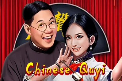 Game image: Chinese Quyi by KA Gaming