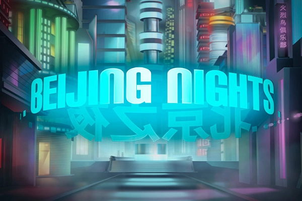 Game image: Beijing Nights by Genii