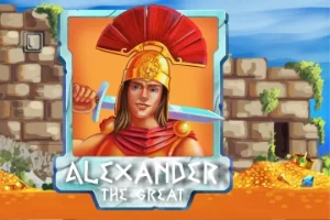 Game image: Alexander the Great by KA Gaming
