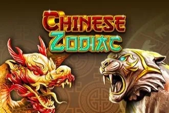 Game image: Chinese Zodiac by GameArt