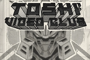 Game image: Toshi Video Club by Hacksaw Gaming