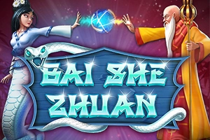 Game image: Bai She Zhuan by Wizard Games