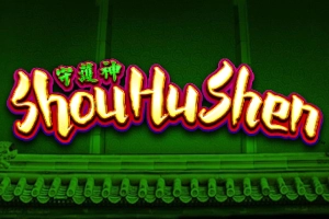 Game image: Shou Hu Shen by AGS
