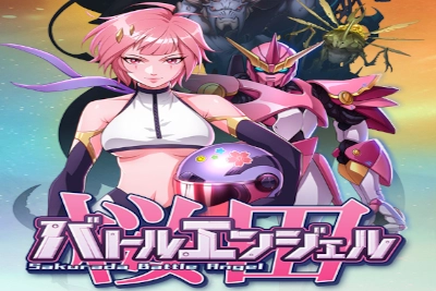 Game image: Sakurada Battle Angel by Reloaded Gaming