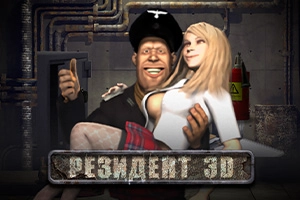 Game image: Resident 3D by Fugaso